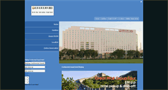 Desktop Screenshot of continentalgrandhotelbeijing.com