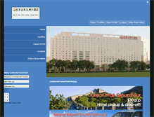 Tablet Screenshot of continentalgrandhotelbeijing.com